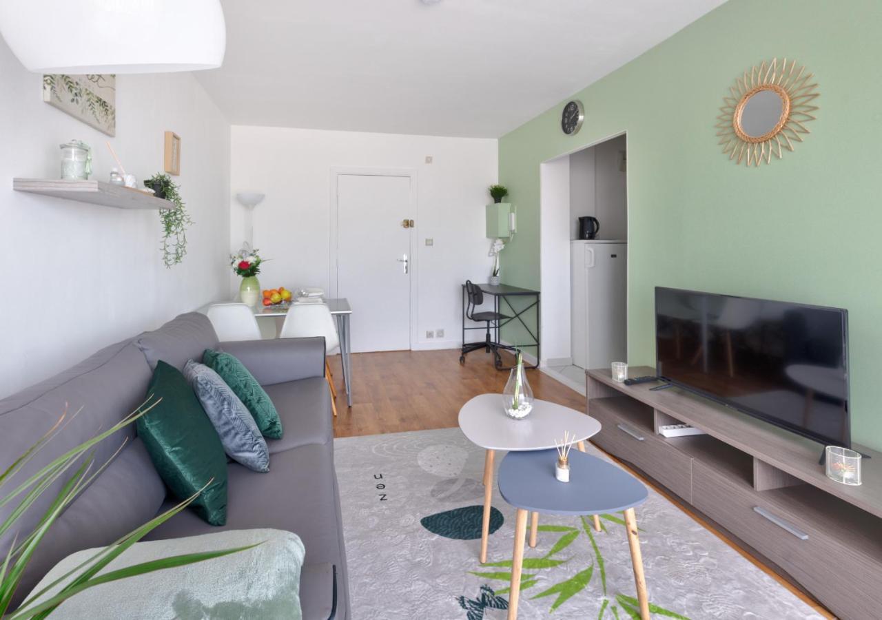 Appartement Cosy - Tonkin, Parc Tete D'Or Βιλερμπάν Εξωτερικό φωτογραφία