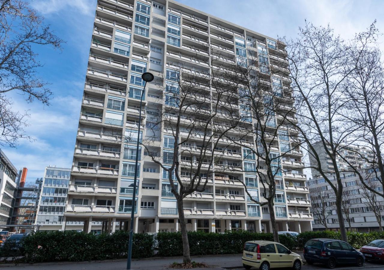 Appartement Cosy - Tonkin, Parc Tete D'Or Βιλερμπάν Εξωτερικό φωτογραφία