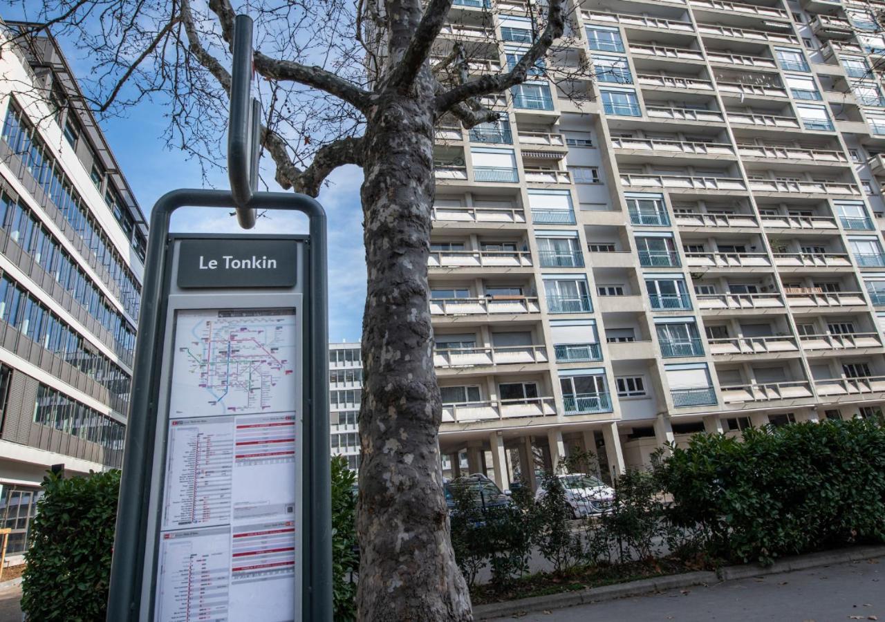 Appartement Cosy - Tonkin, Parc Tete D'Or Βιλερμπάν Εξωτερικό φωτογραφία